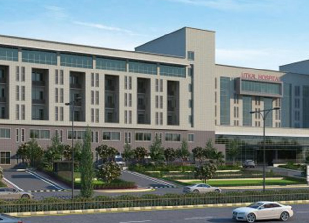 Utkal Hospital at Bhubaneswar